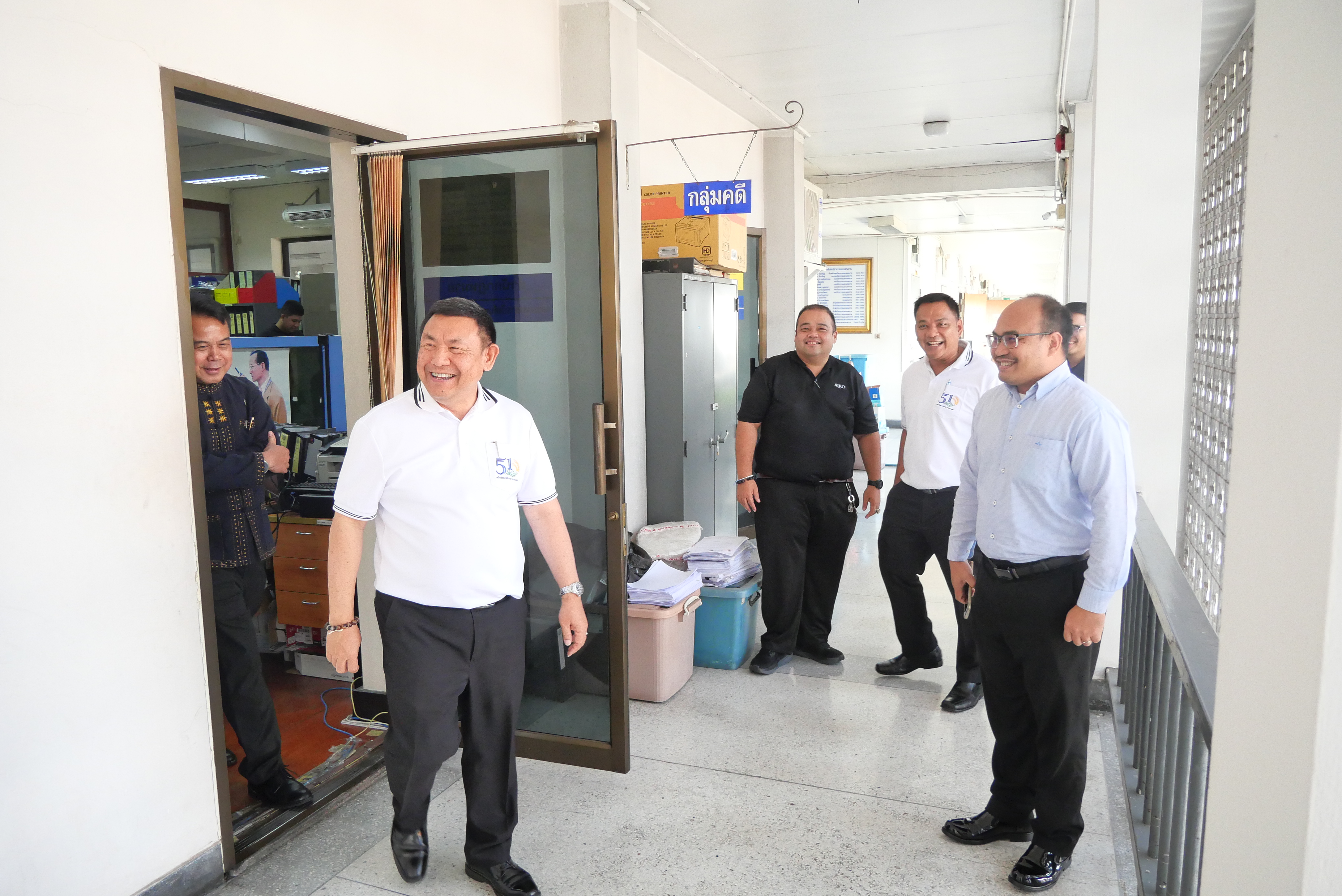 title - เลขาธิการ ส.ป.ก. ตรวจเยี่ยมบุคลากร ส.ป.ก. ถนนราชดำเนินนอก